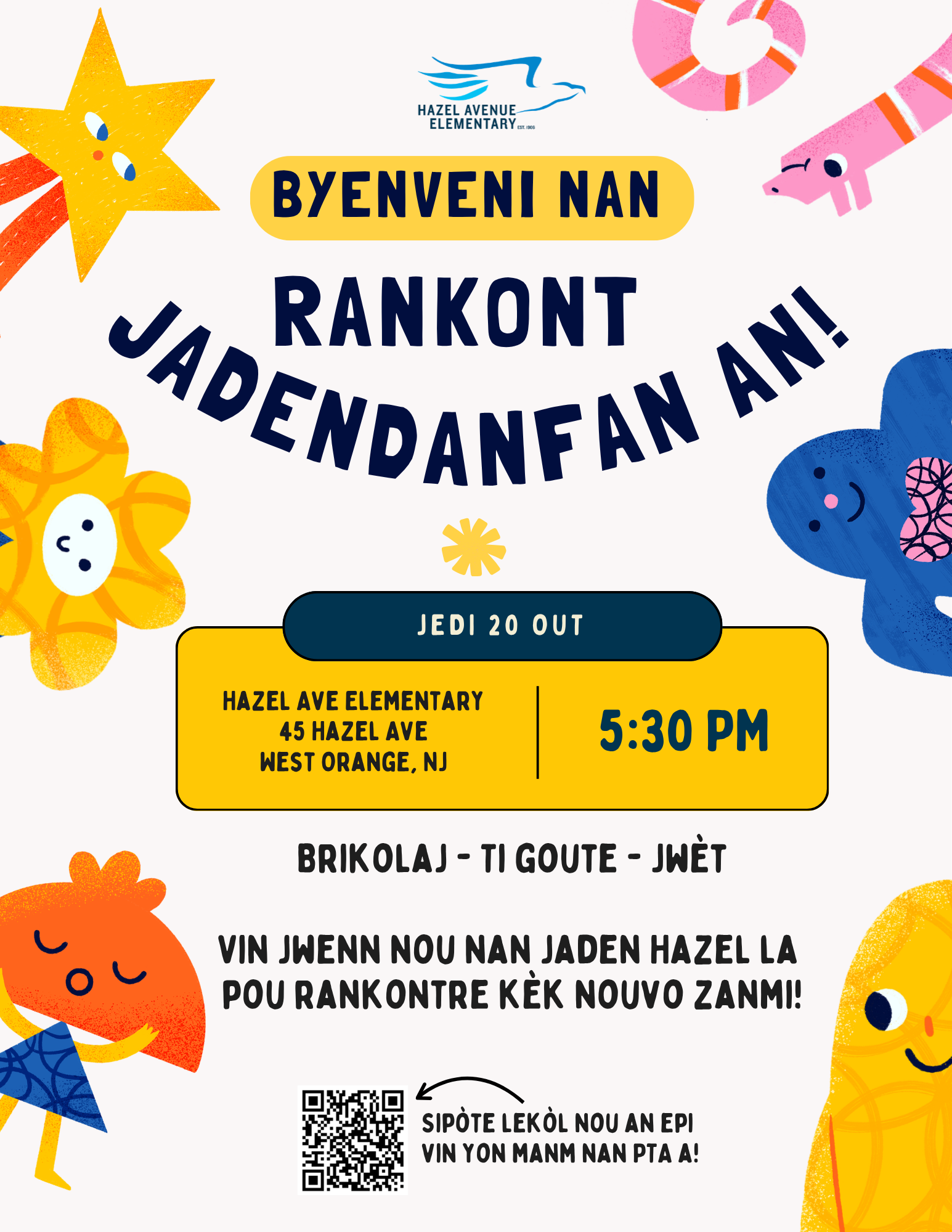 Kindergarten Meet-Up 2026 (HC).png