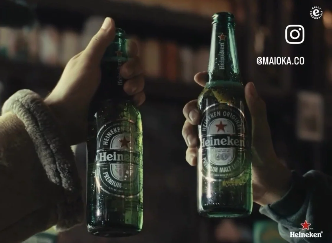 Heineken Ad: #FansHaveMoreFriends