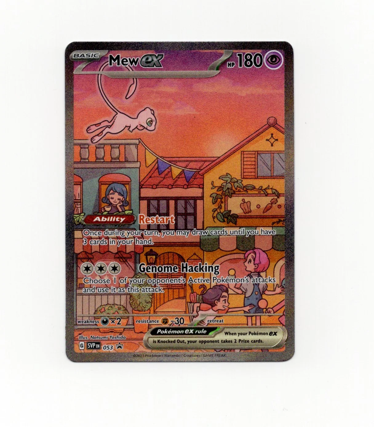 Image_20260703_0004.jpg