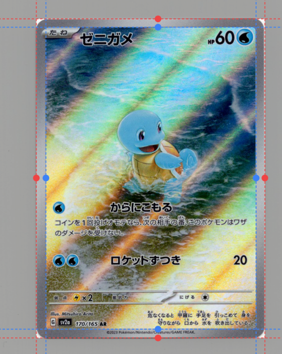 Screenshot 2026-07-10 210400.png