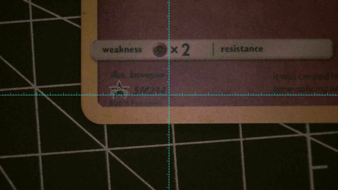 20260713-163331-541.jpg