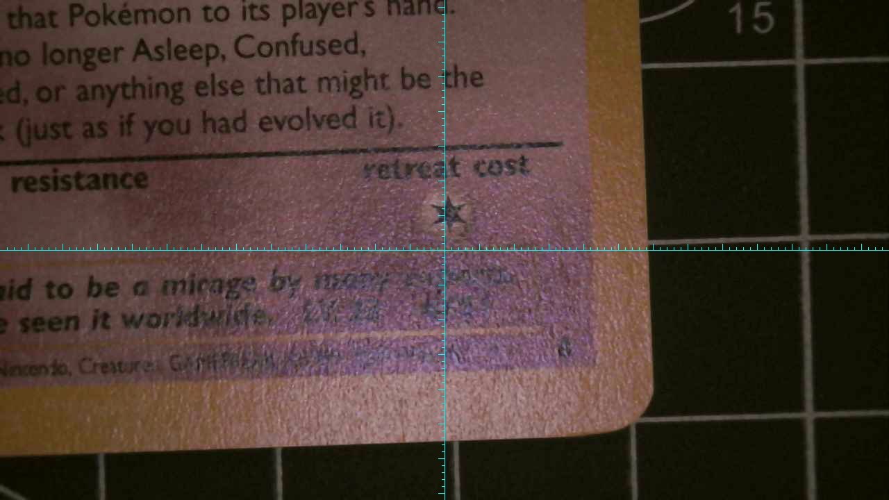 20260713-165607-235.jpg