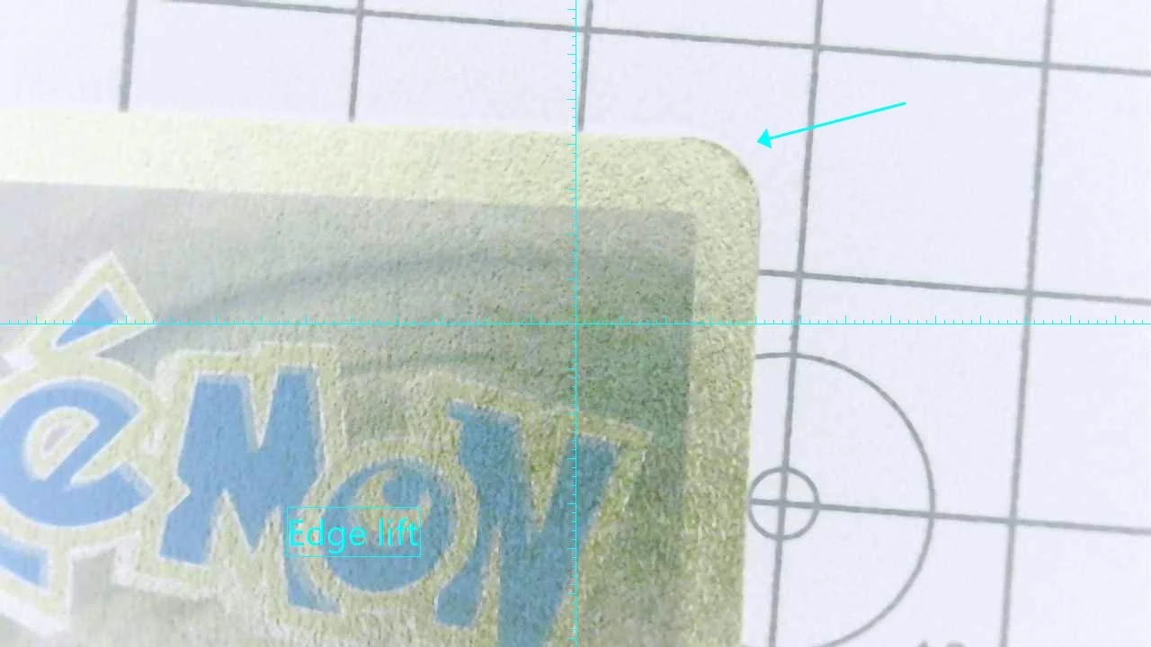 20260713-165747-558.jpg