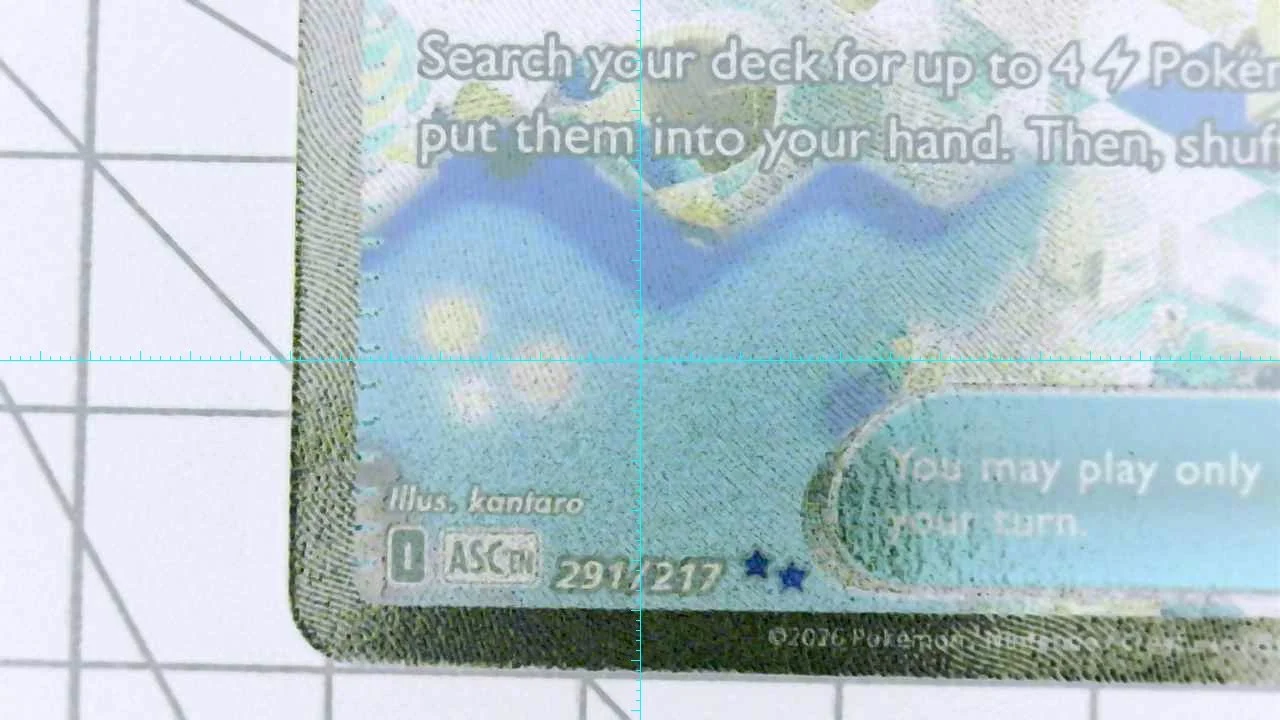 20260713-171335-372.jpg
