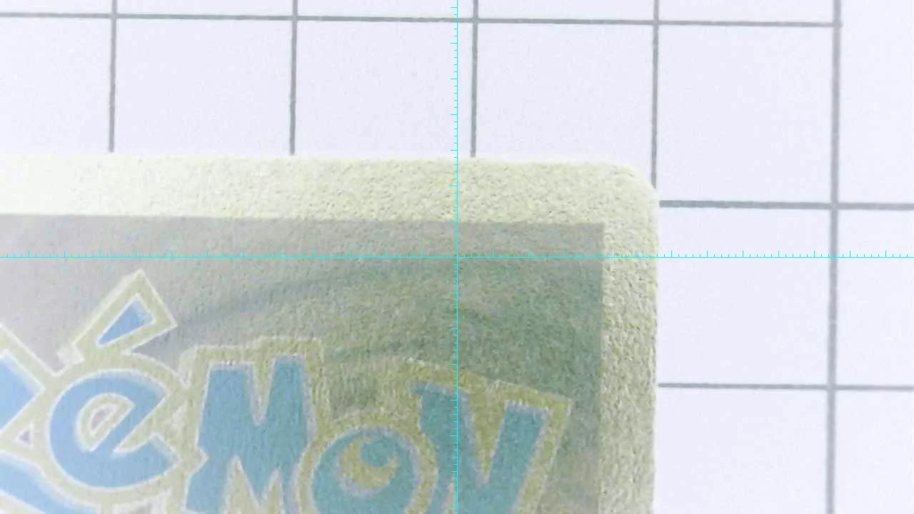 20260713-171427-089.jpg