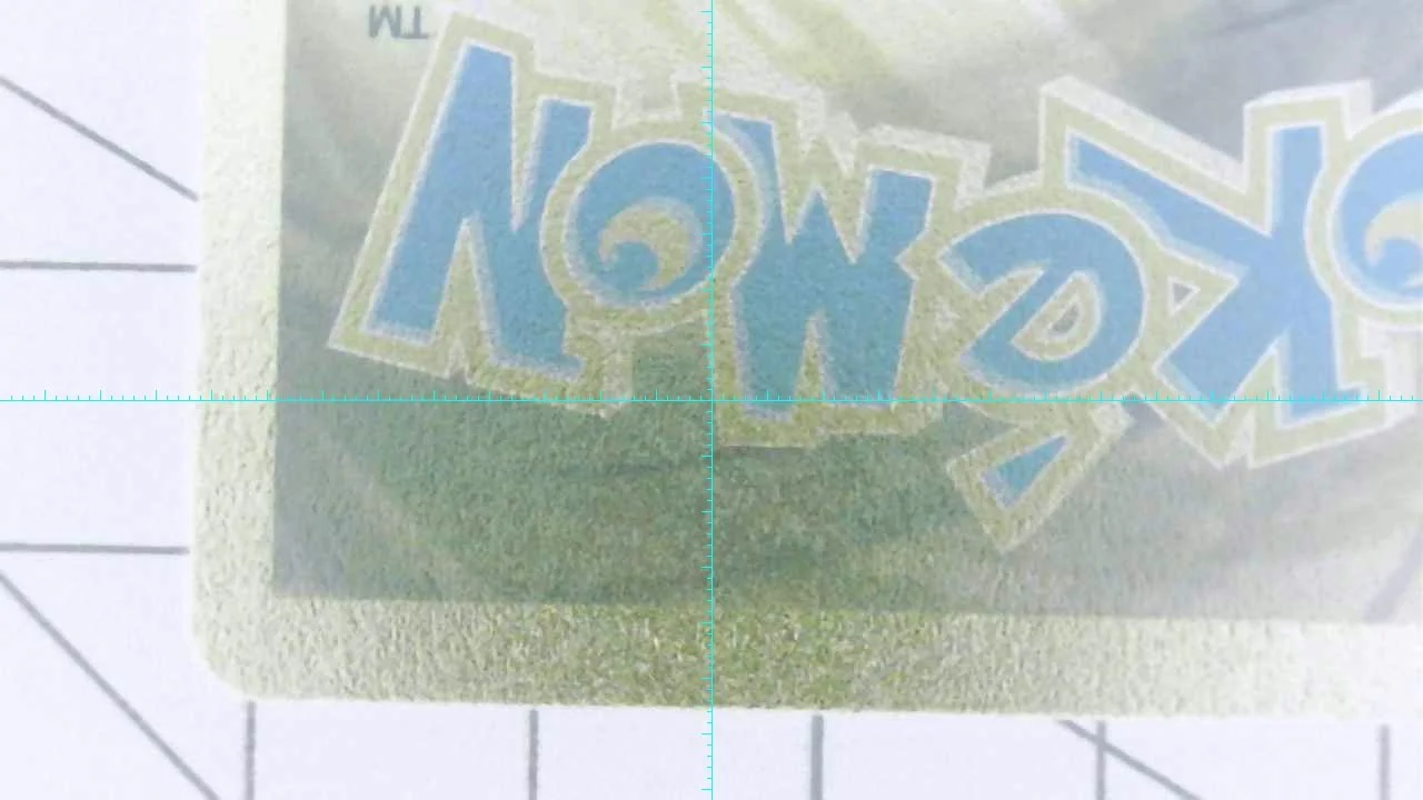 20260713-171433-264.jpg