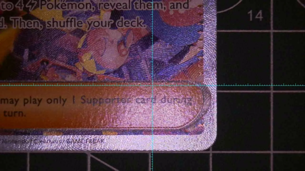 20260713-171325-336.jpg