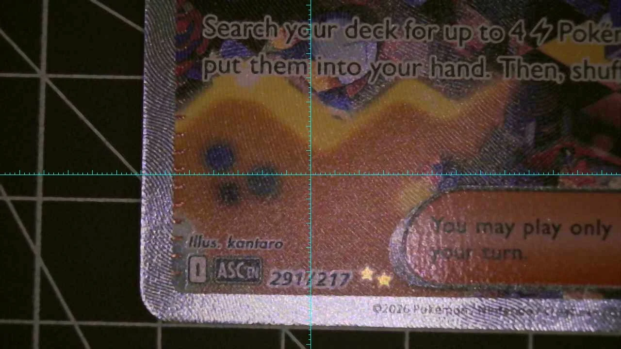20260713-171328-753.jpg