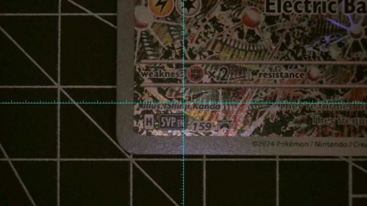 20260713-172415-318.jpg