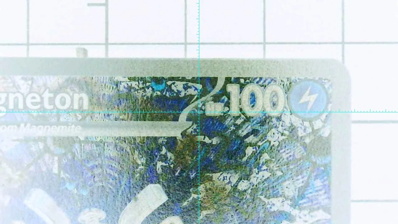 20260713-172423-928.jpg