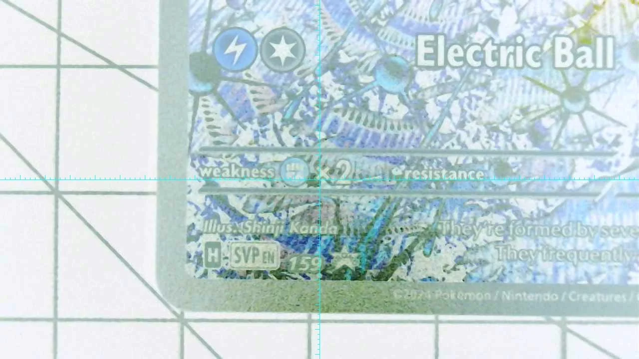 20260713-172429-974.jpg