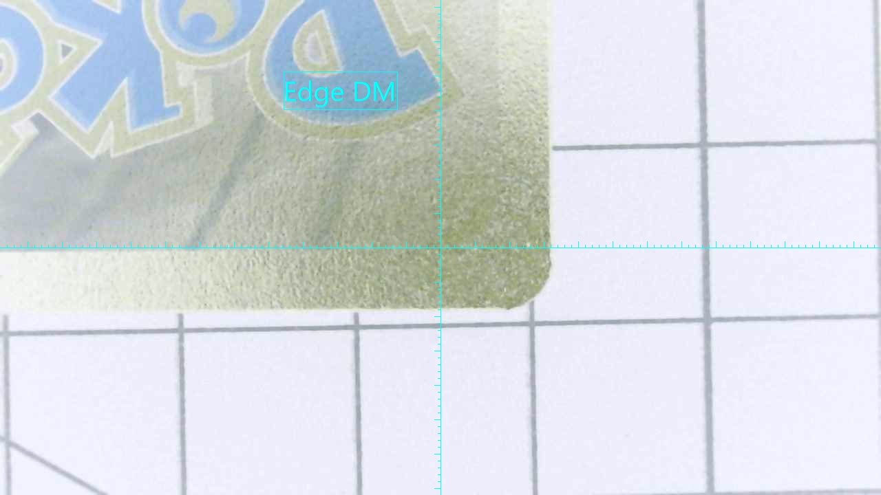 20260713-172519-634.jpg