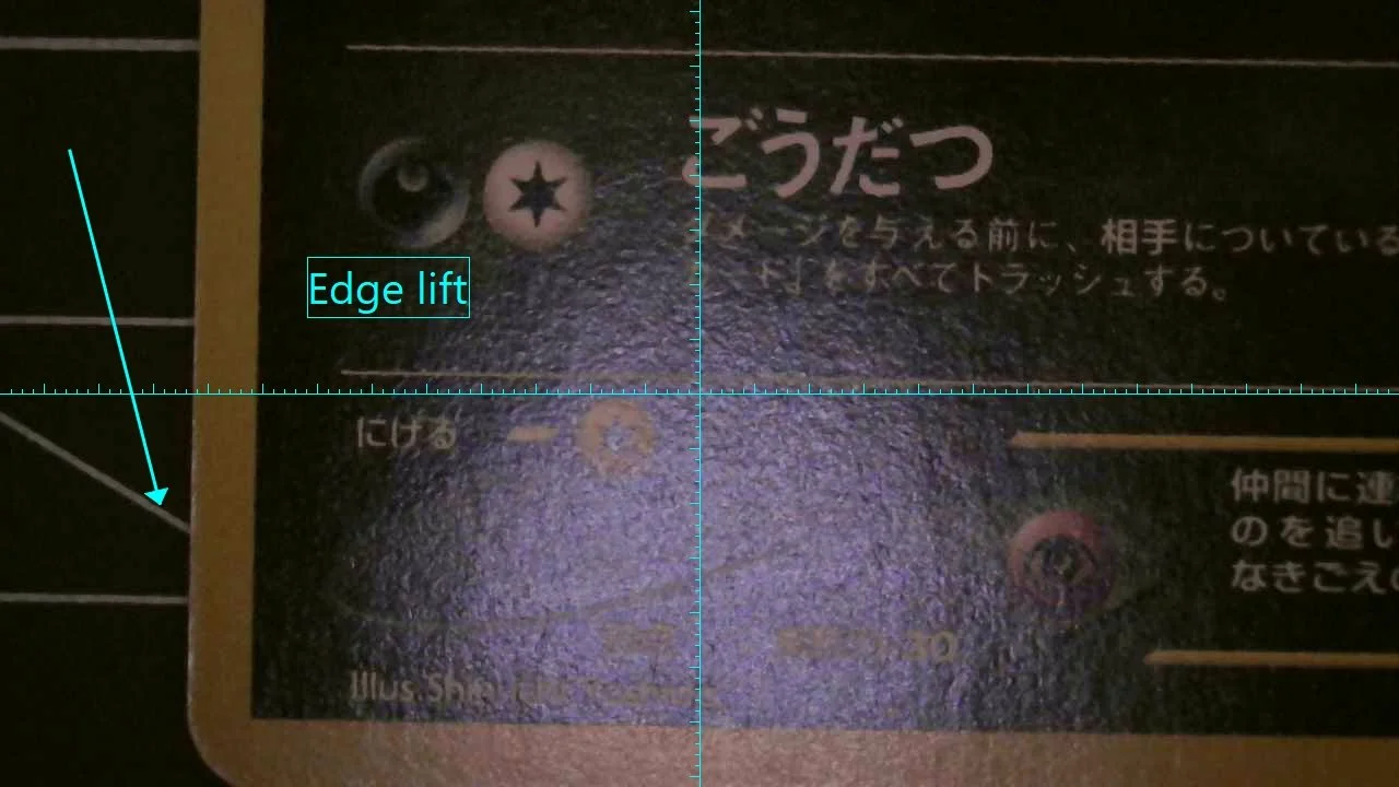 20260713-173529-349.jpg