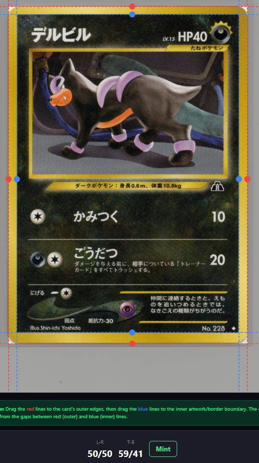 Screenshot 2026-07-13 173340.png