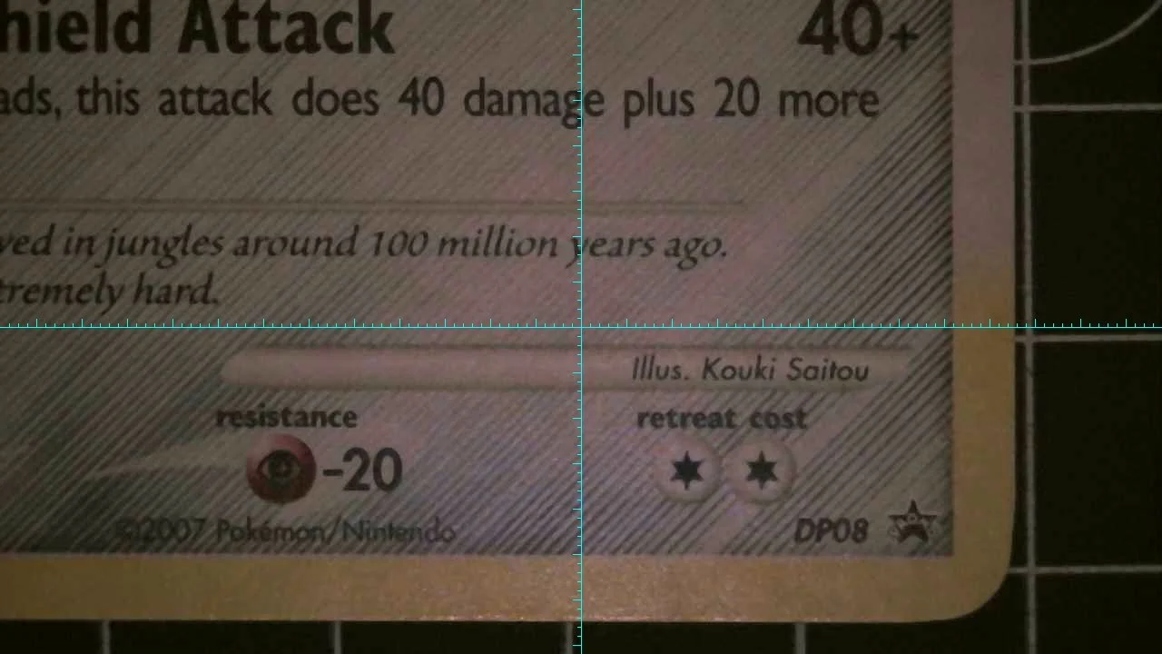 20260713-174909-197.jpg