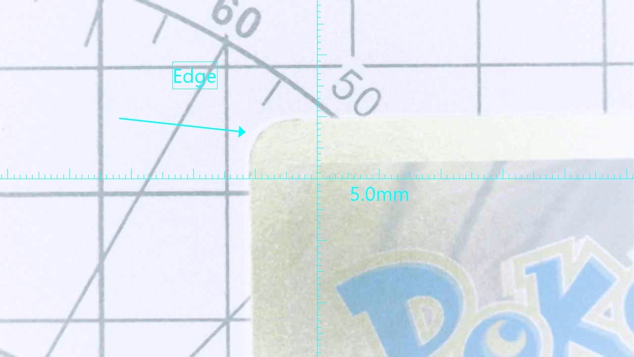20260713-191542-002.jpg