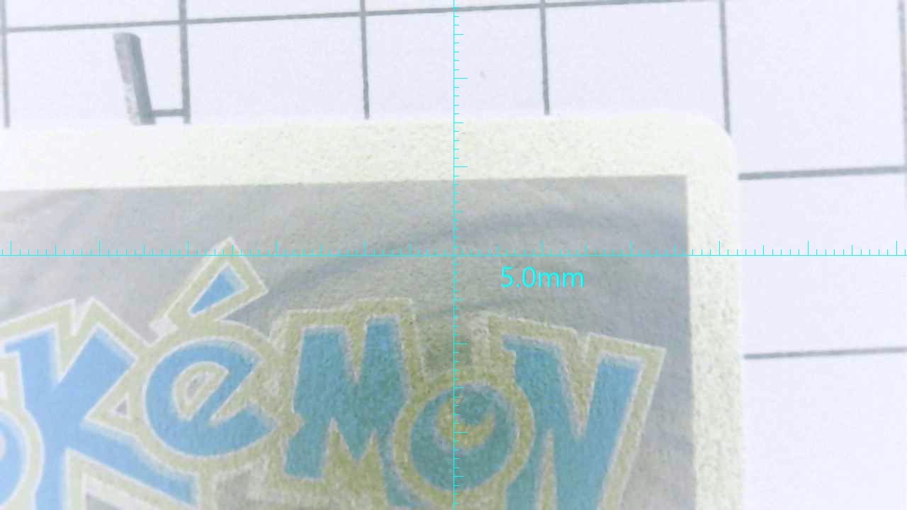20260713-193808-384.jpg