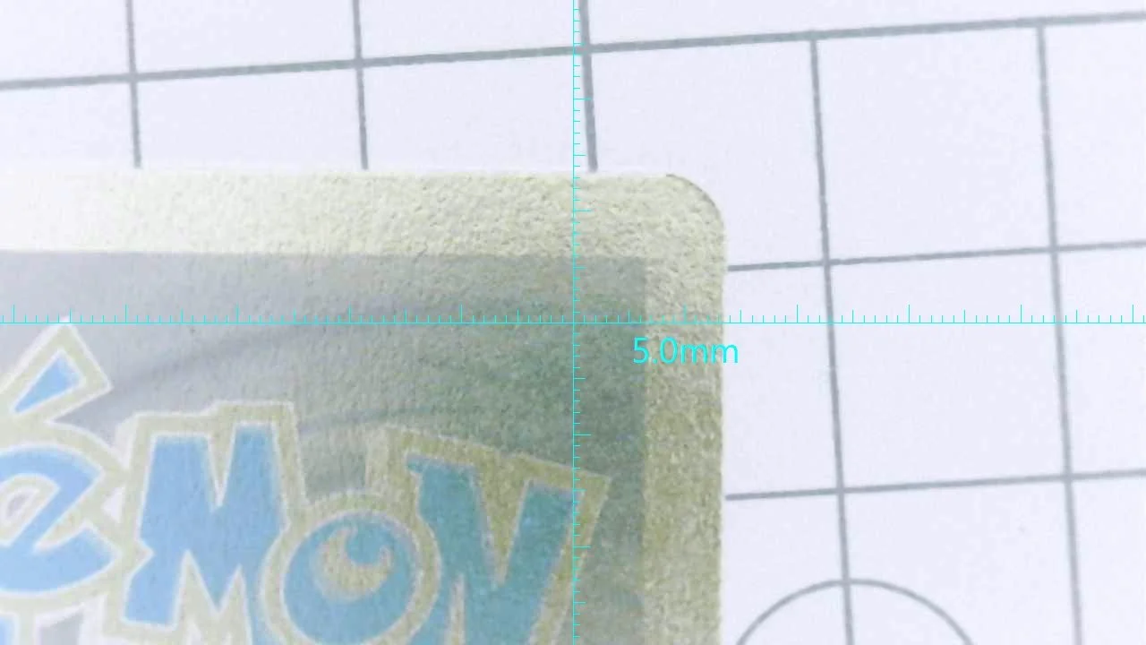 20260713-194730-673.jpg