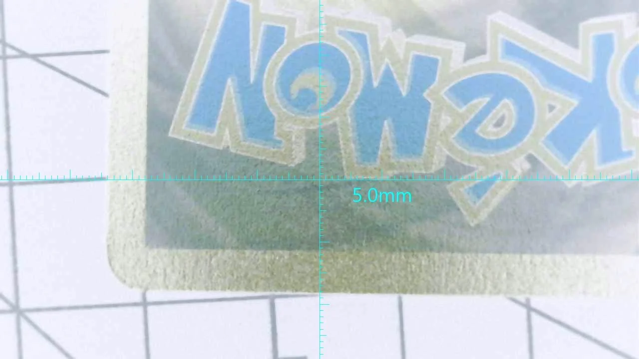20260713-194736-346.jpg
