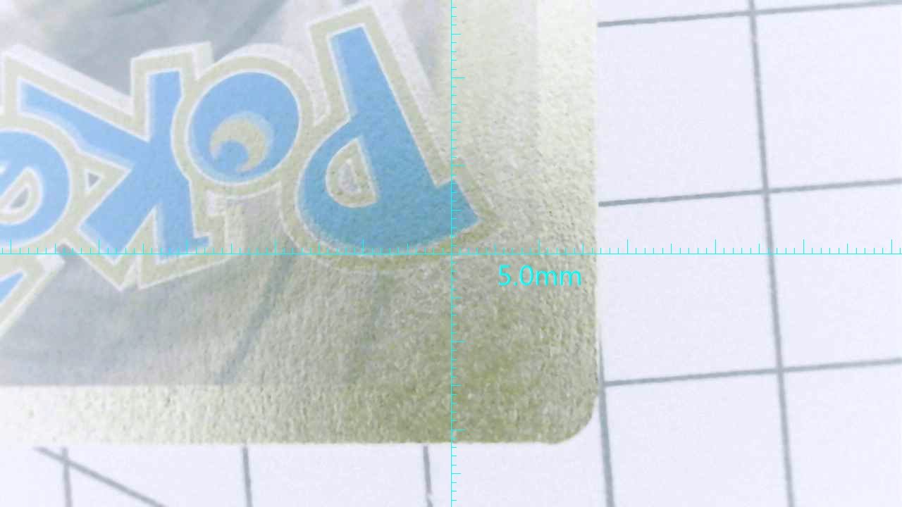 20260713-194738-125.jpg