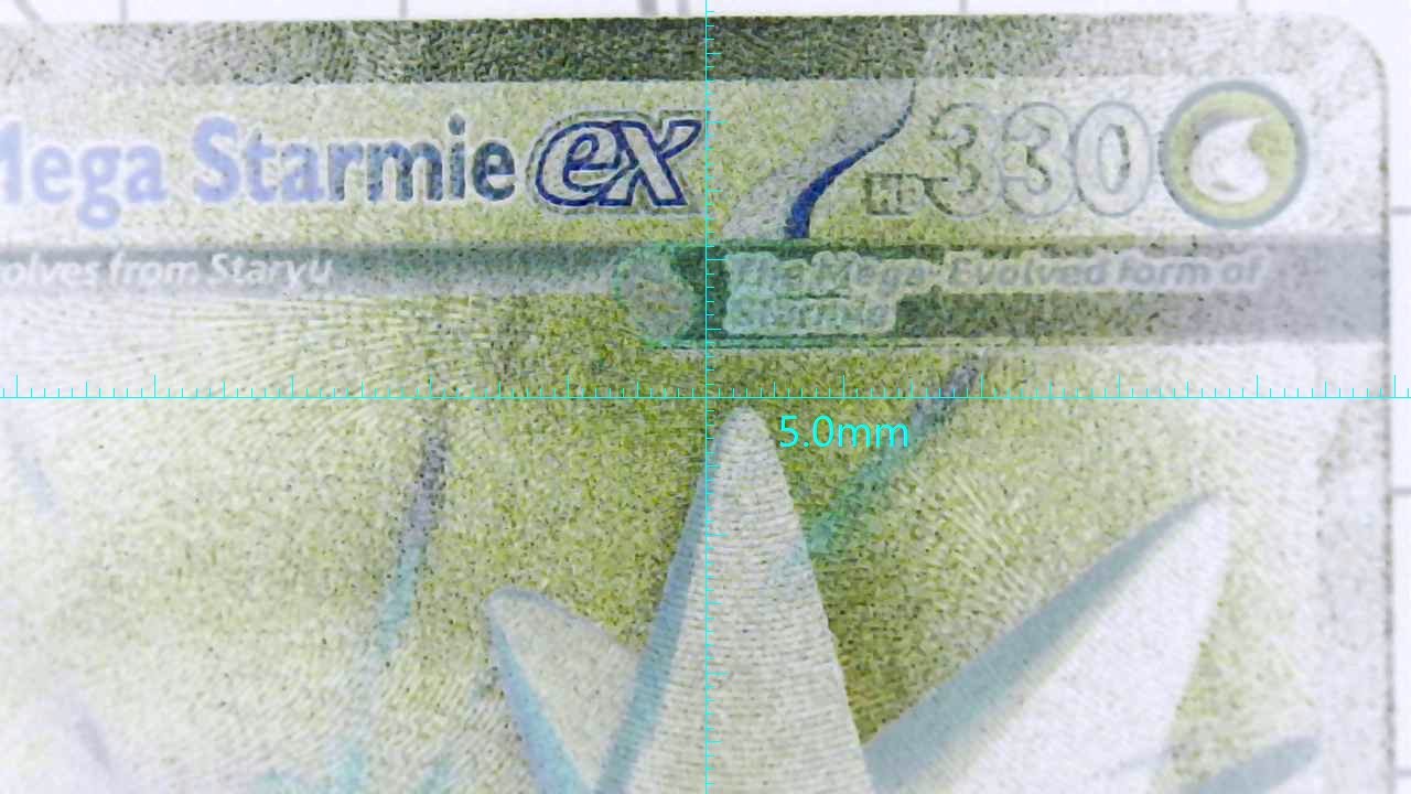 20260714-201507-059.jpg
