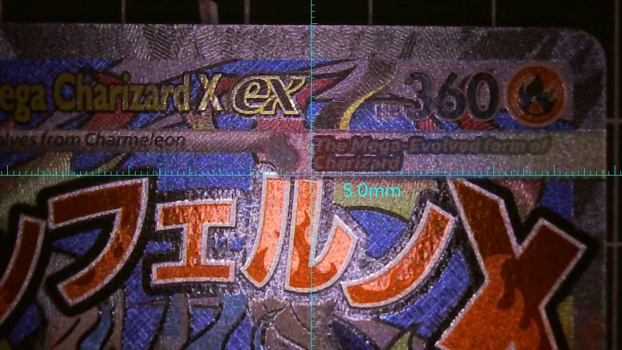 20260714-202125-189.jpg