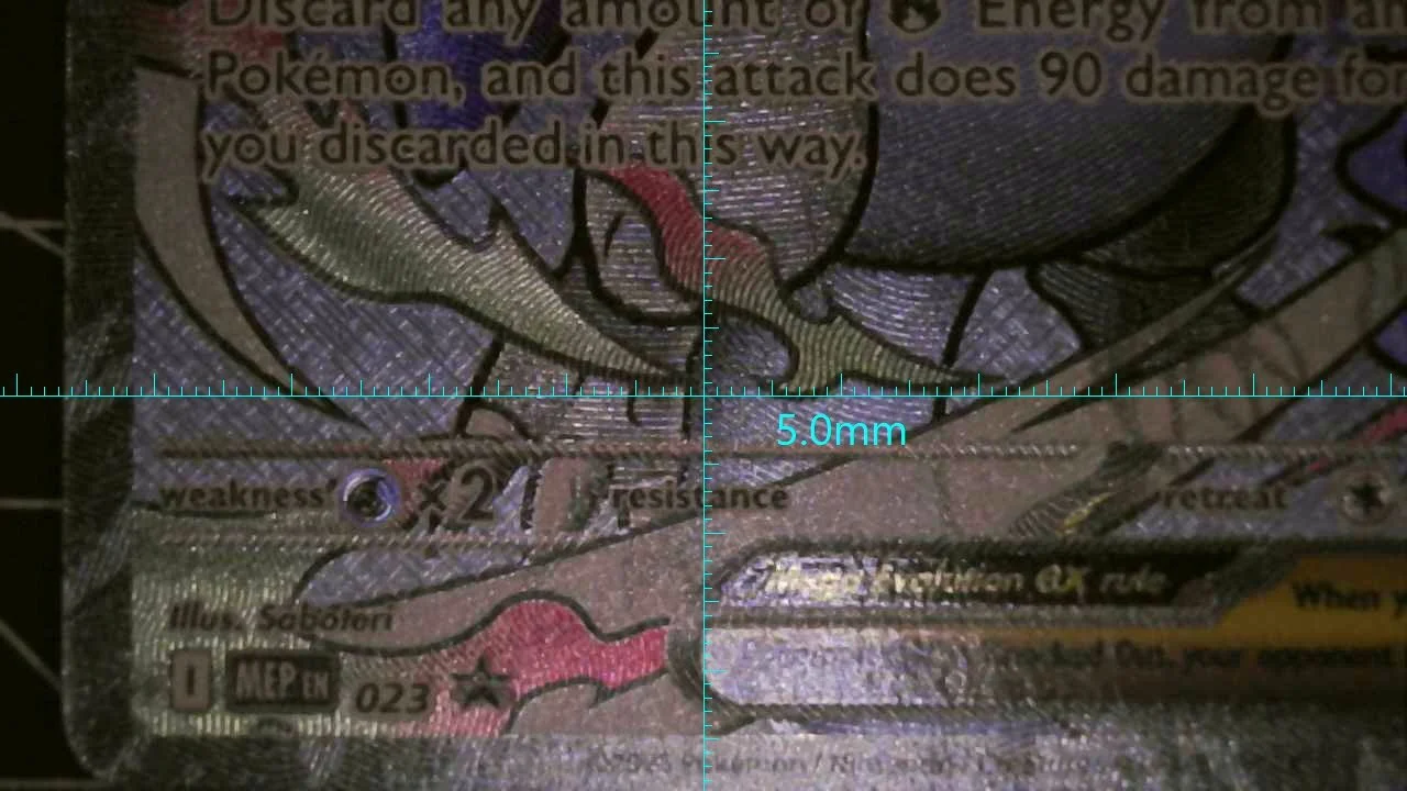 20260714-202138-495.jpg