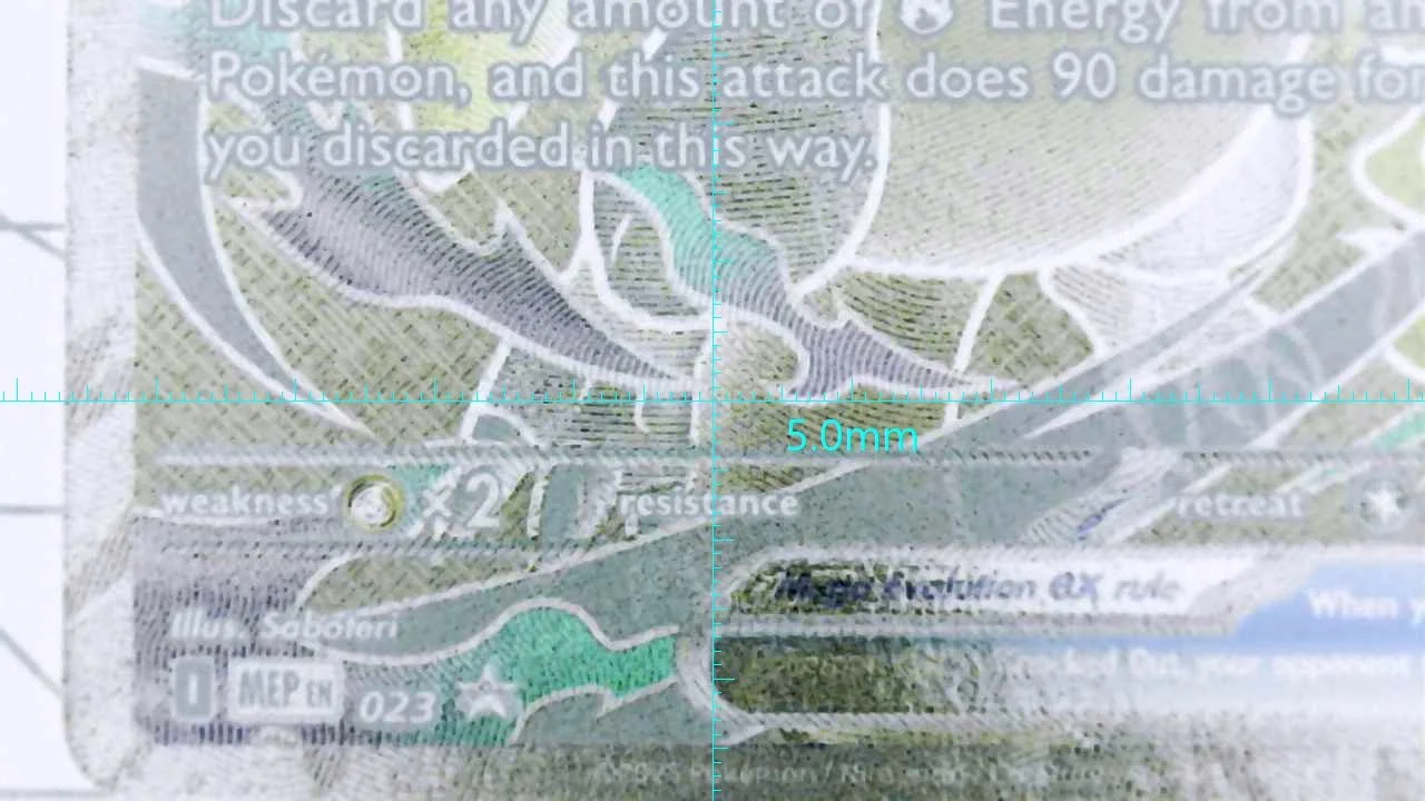 20260714-202141-104.jpg
