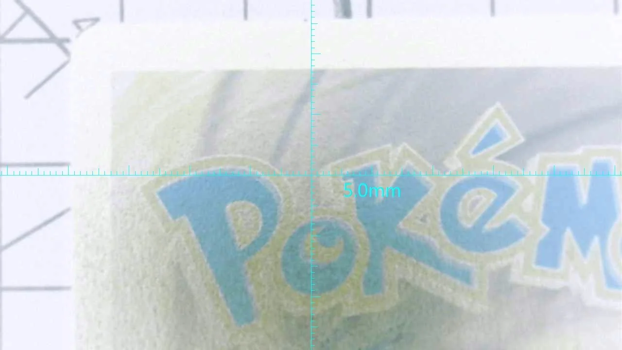 20260714-202301-345.jpg