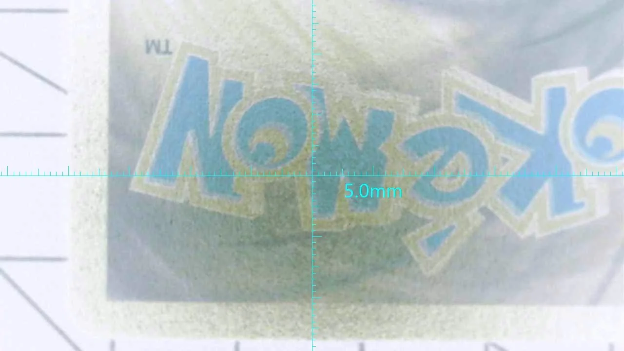 20260714-202311-728.jpg