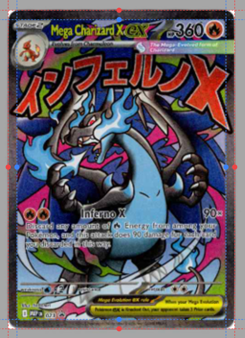 Screenshot 2026-07-14 202631.png