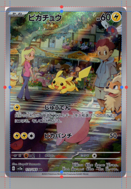 Screenshot+2026-07-03+193552.png