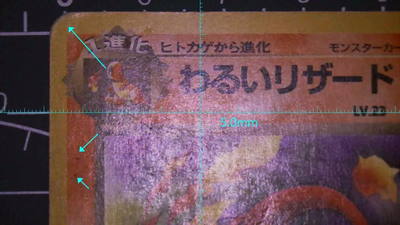 20260714-213636-098.jpg
