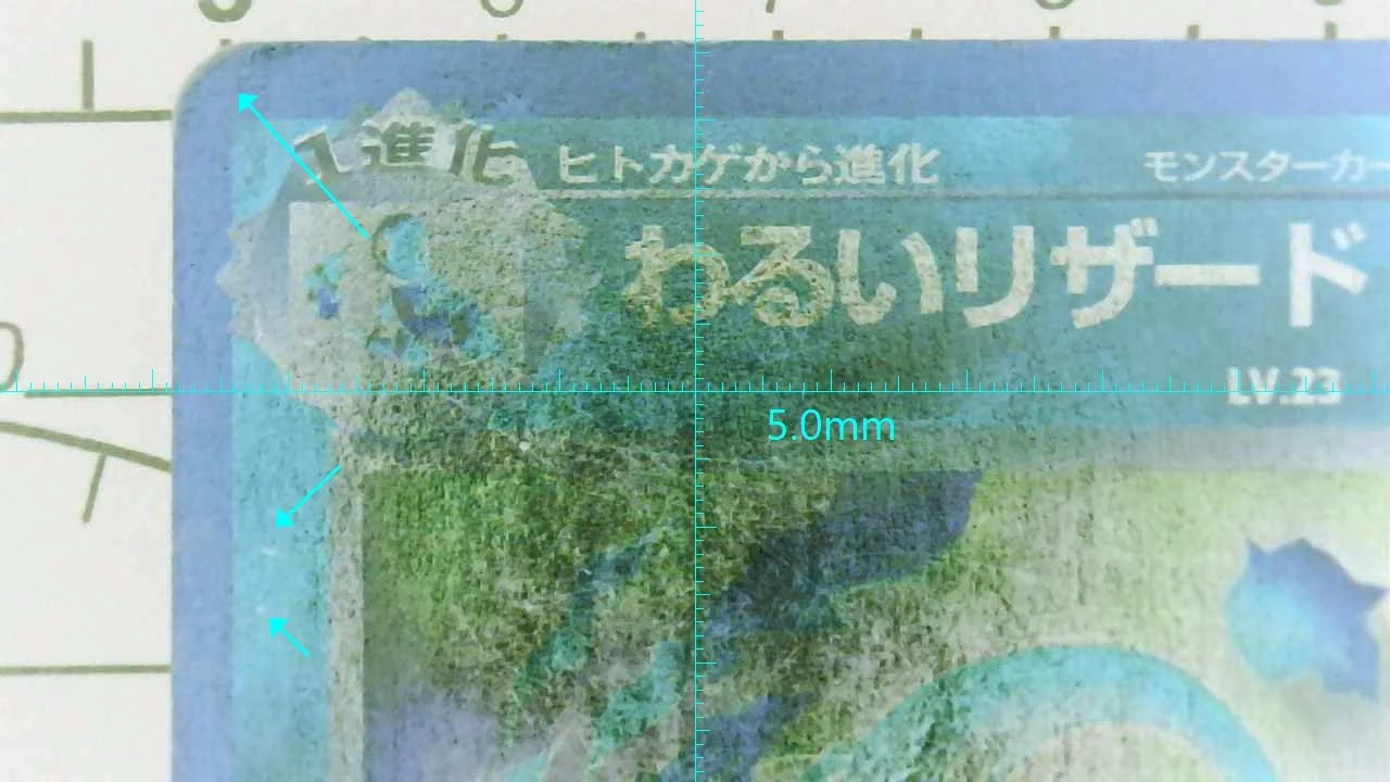 20260714-213641-916.jpg