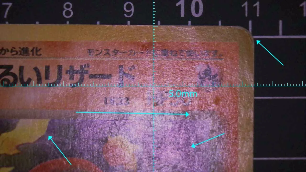 20260714-213703-715.jpg
