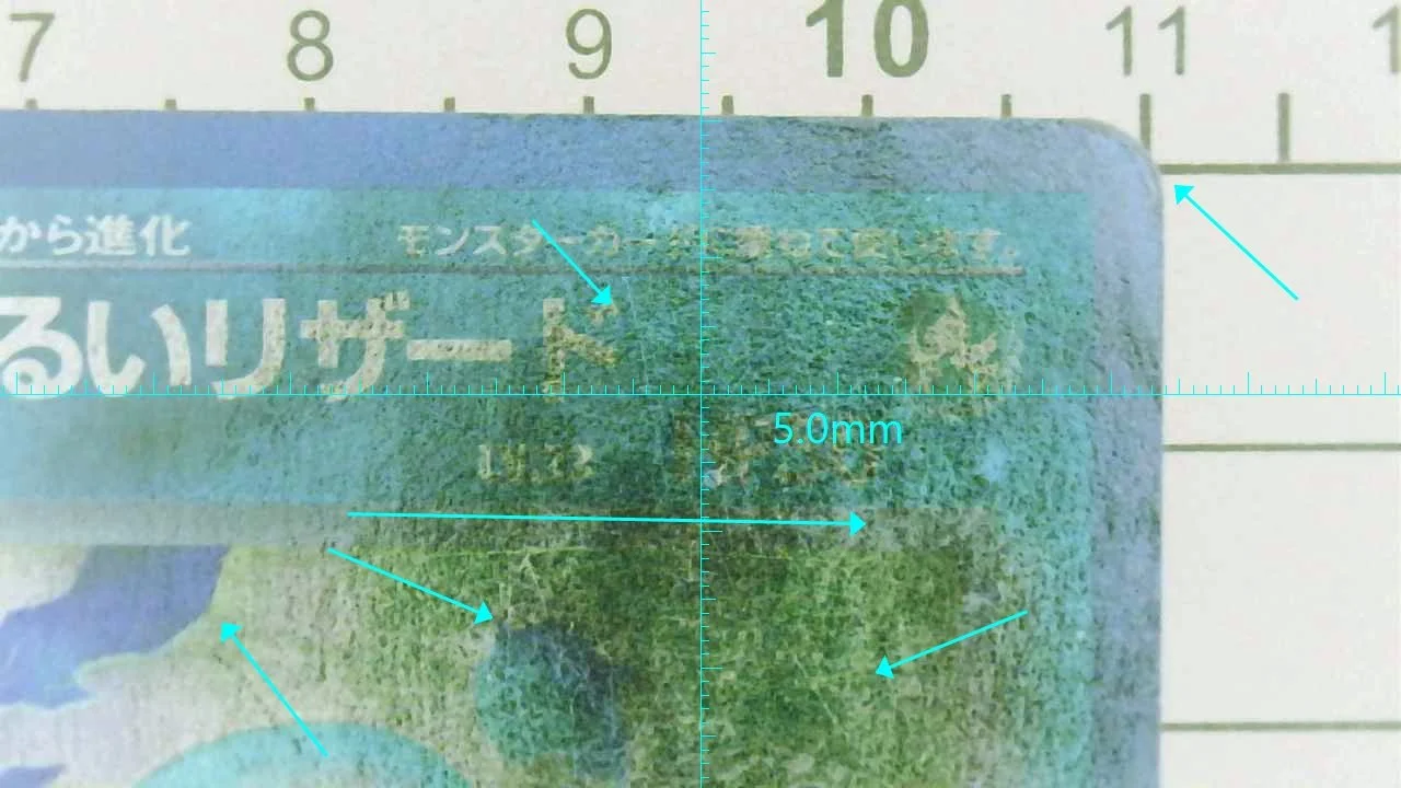 20260714-213716-105.jpg
