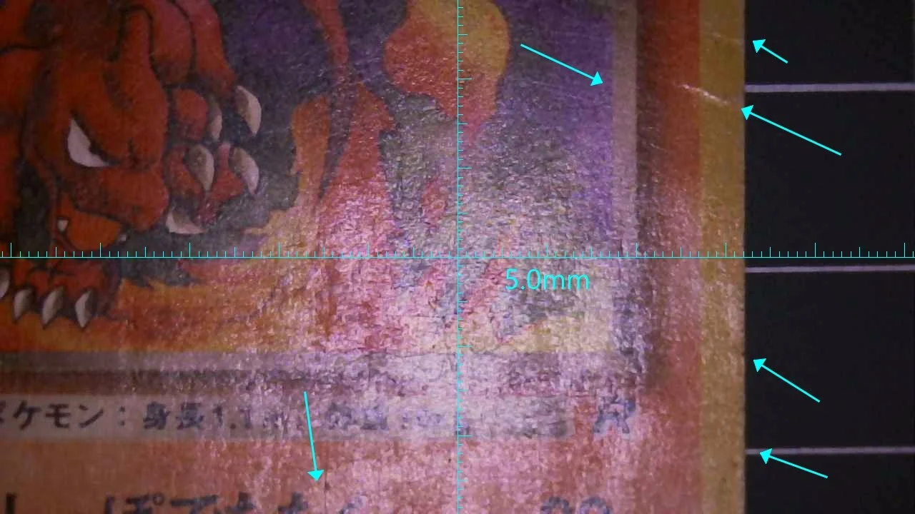 20260714-213806-564.jpg