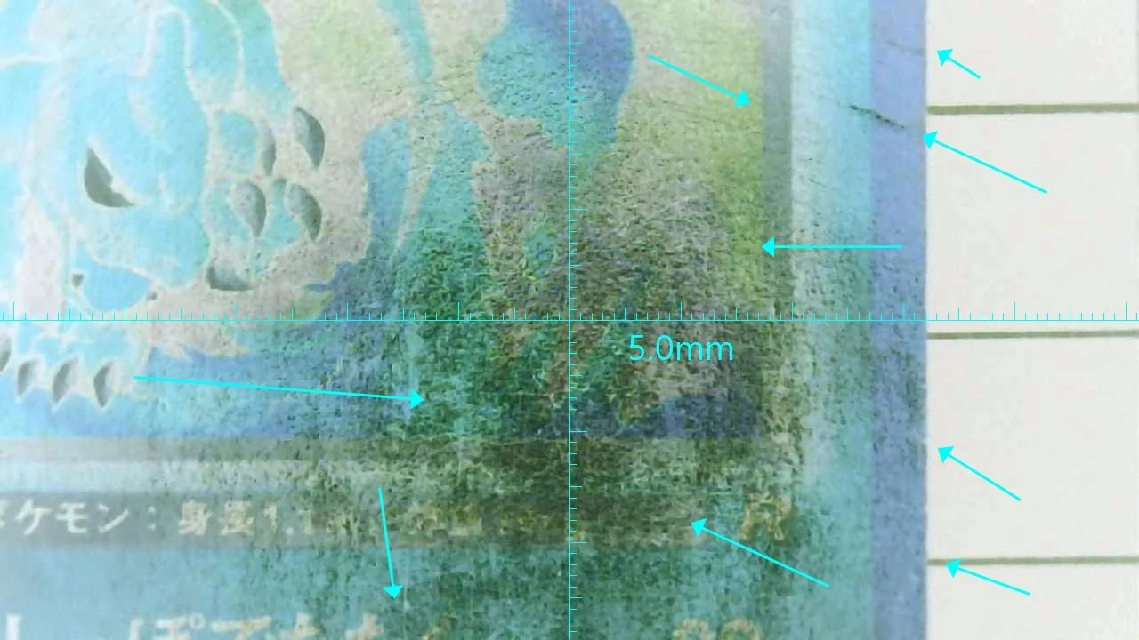 20260714-213815-291.jpg