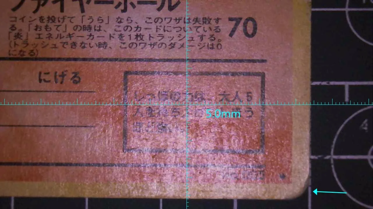 20260714-213827-766.jpg