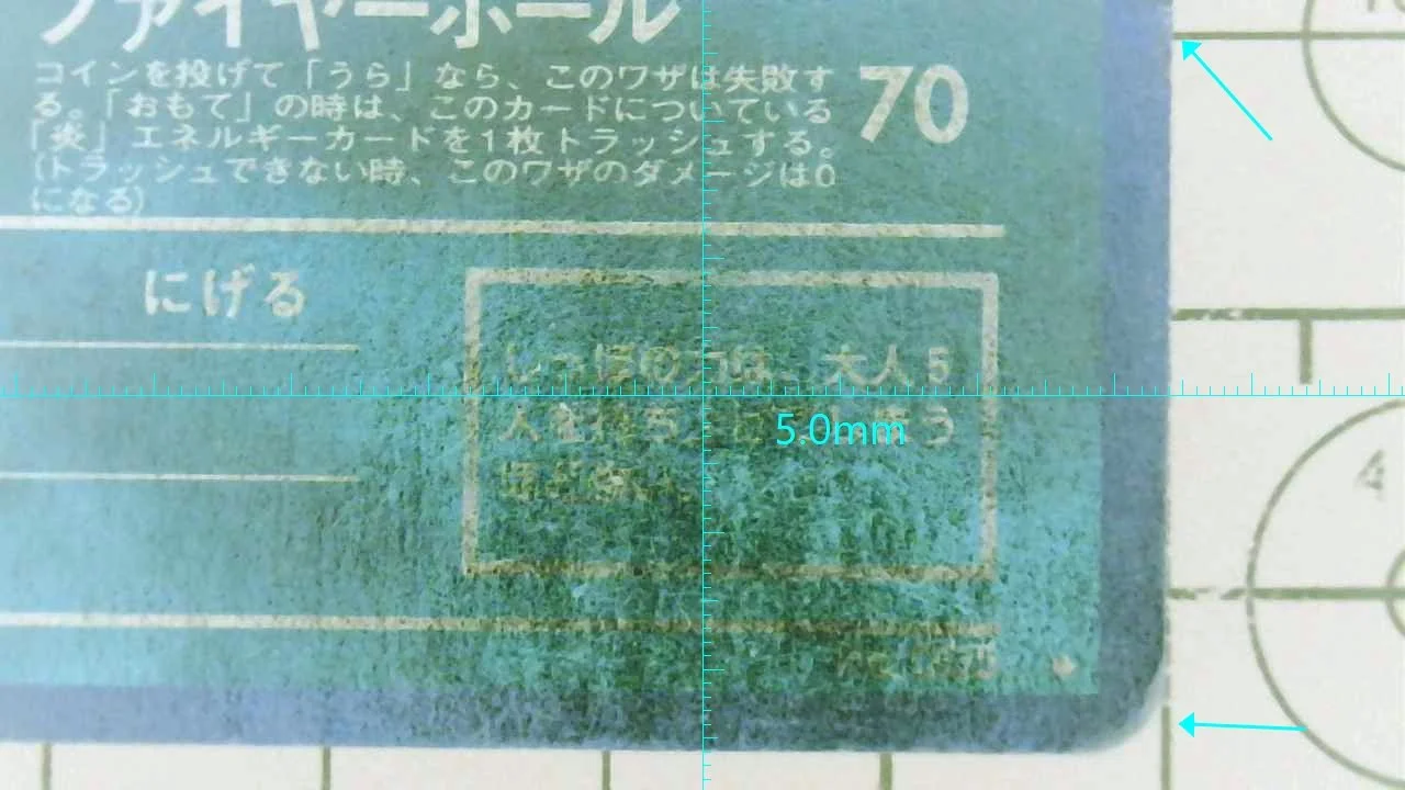 20260714-213833-911.jpg