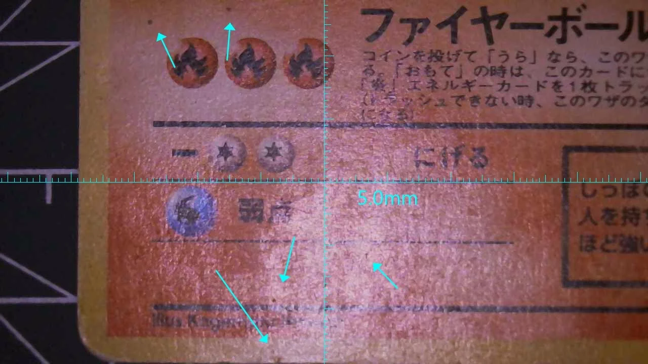 20260714-213854-244.jpg
