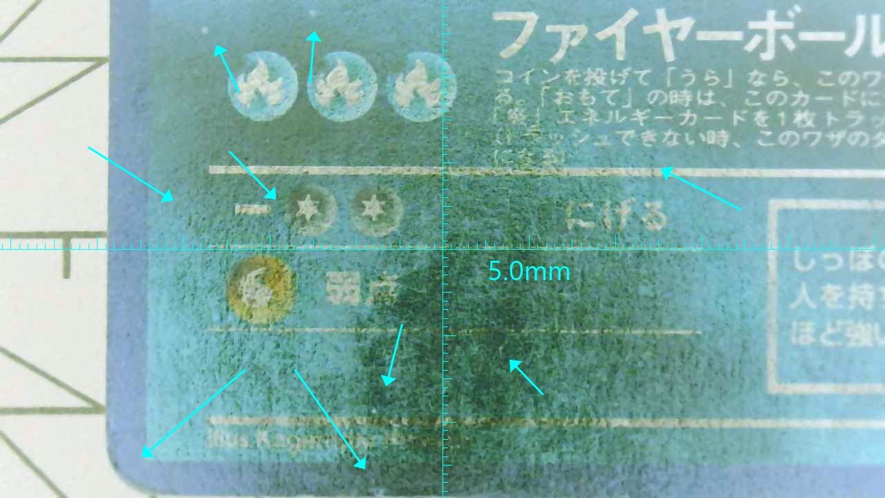 20260714-213905-035.jpg