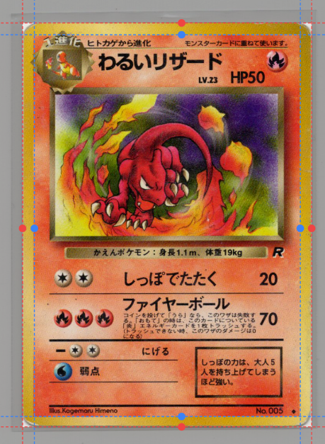 Screenshot 2026-07-14 213427.png