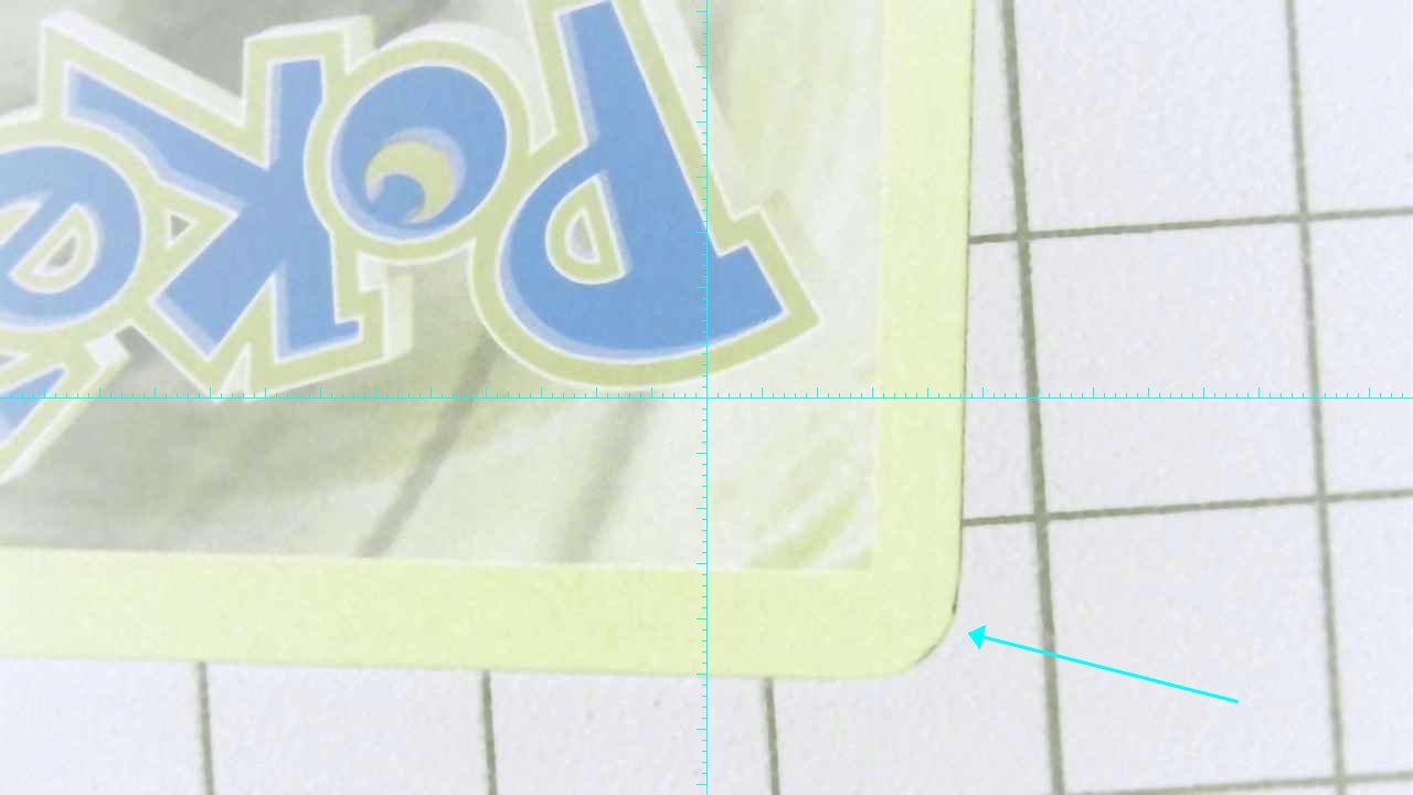 20260719-093230-079.jpg