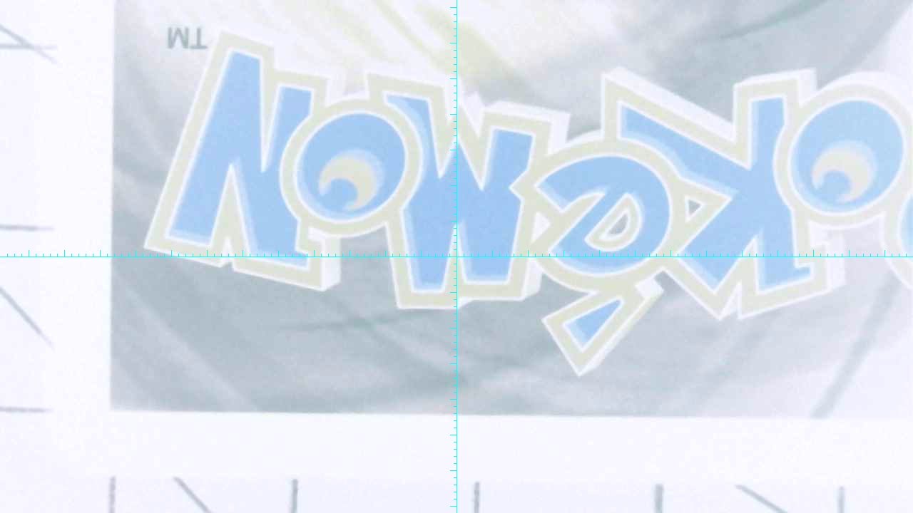 20260721-145100-846.jpg
