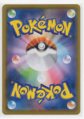 Screenshot 2026-07-21 143157.png