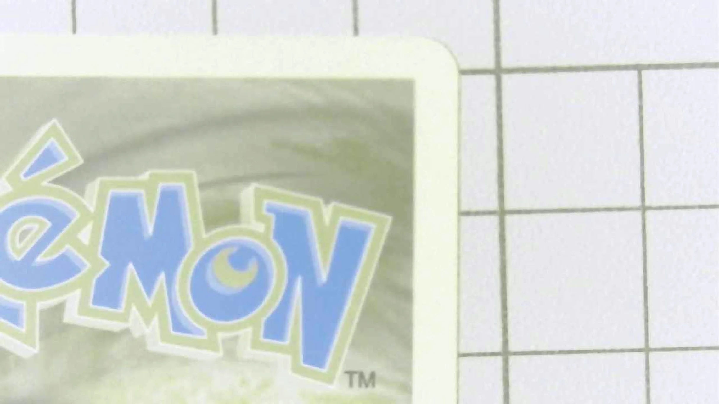 20260726-094640-423.jpg