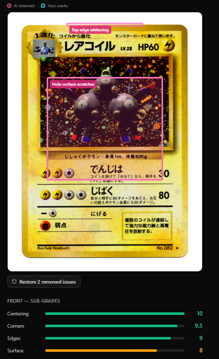 Screenshot 2026-10-15 175049.png