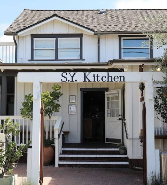 https://www.sykitchen.com/
