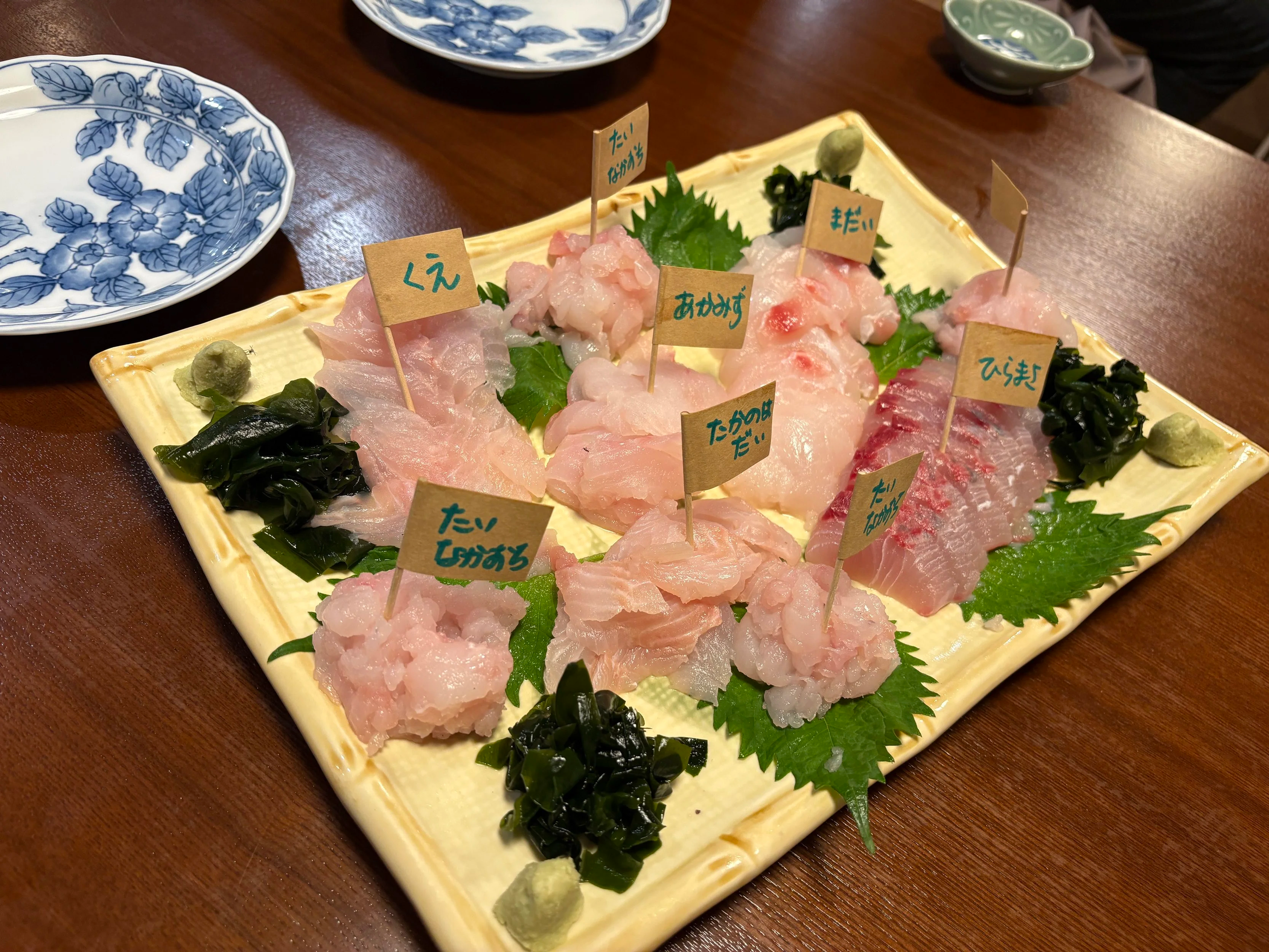 IMG_1719.png